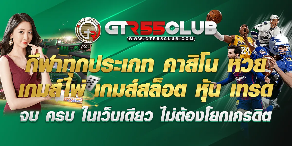 imgi_6_22-13_04_21-x2